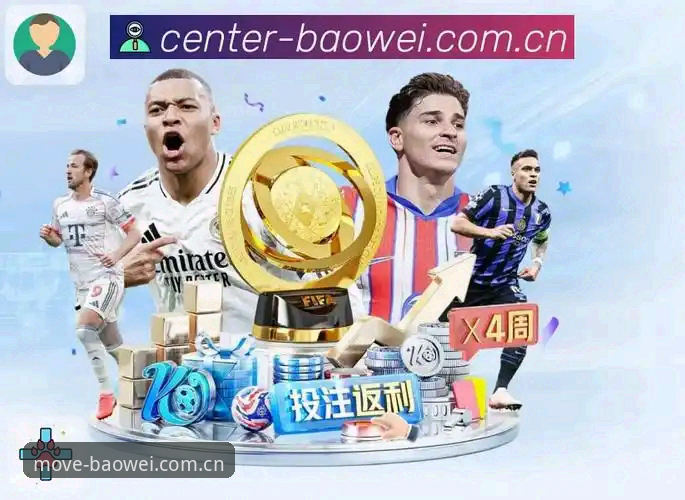 揭秘：宝威体育平台中文版赛程数据为何能精确到秒？背后是一套本地化逻辑